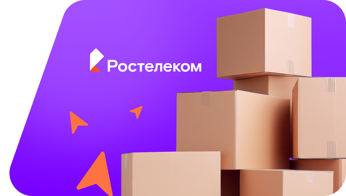 Переезд в новую квартирув&nbsp;Арск